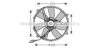 AVA QUALITY COOLING MS7512 Fan, radiator